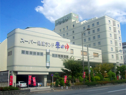 ホテルグランティア福山