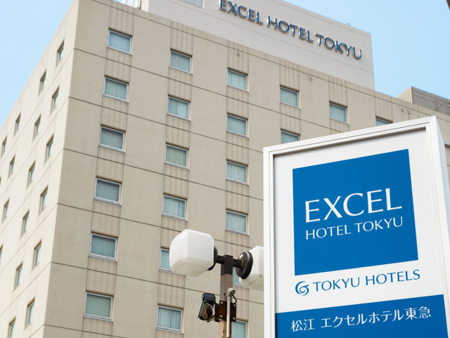 松江東急イン