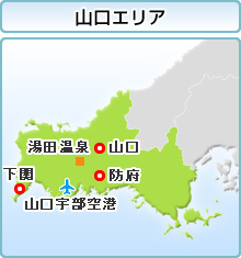 iamaguchi.jpg