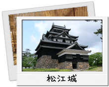 松江城