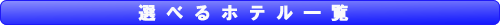 Iׂze