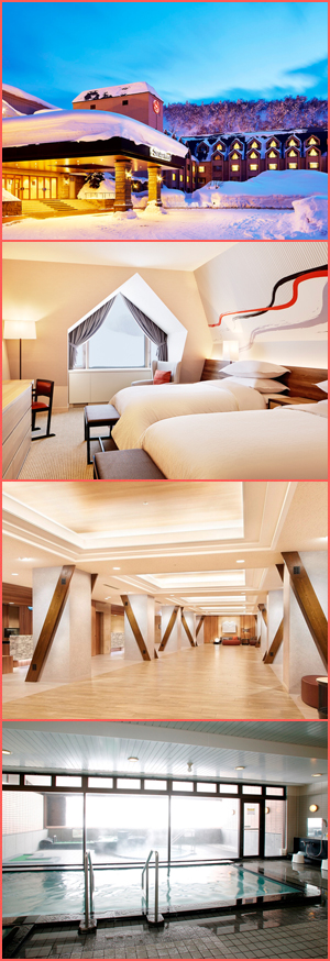 マウンテンホテル