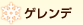 �Q�����f