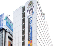 《大特価セール》 天然温泉大浴場付!繁華街片町側 アパホテル金沢中央 1泊2日