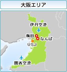 map_kansai01.jpg
