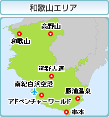 map_kansai04.jpg