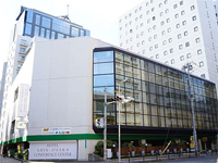 ホテル新大阪コンファレンスセンター