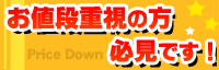 bn_3sp20064.gif