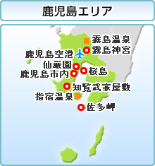 kagoshima.jpg