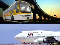 激安! 夜行バス&飛行機プラン 九州 1泊3日~3泊5日