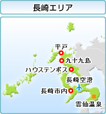 nagasaki.jpg