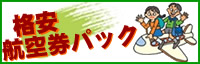 air20064.jpg