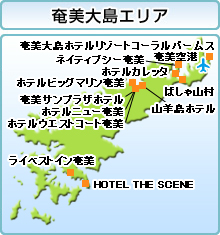 amamiooshima.jpg