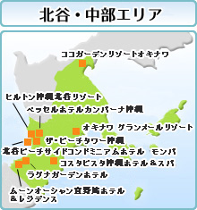 chubu.jpg