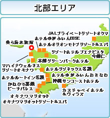 hokubu.jpg