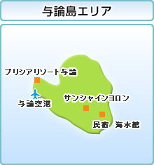 yorontou.jpg