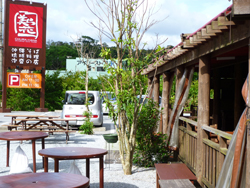 美ら花 名護本店