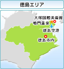 tokushima.jpg