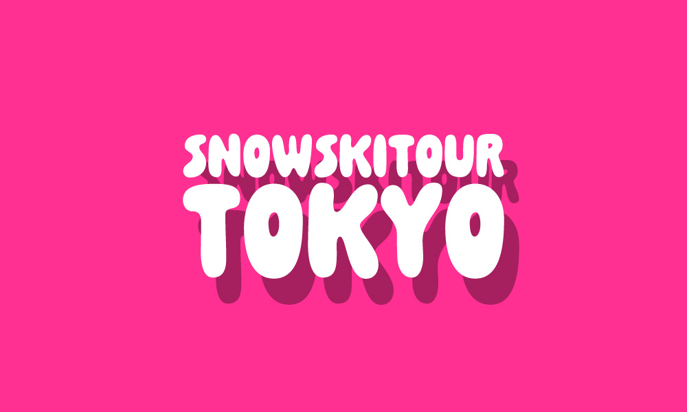 スキーツアー