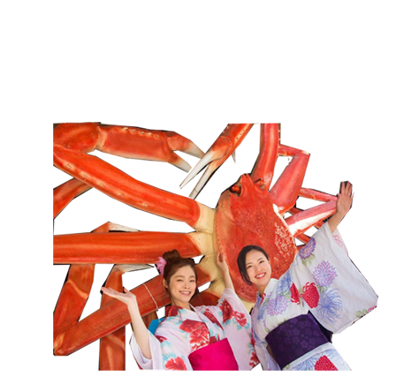 食事