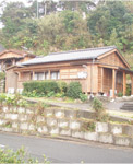 協定民宿クラス