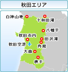 akita.jpg