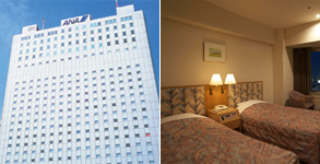 札幌全日空ホテル