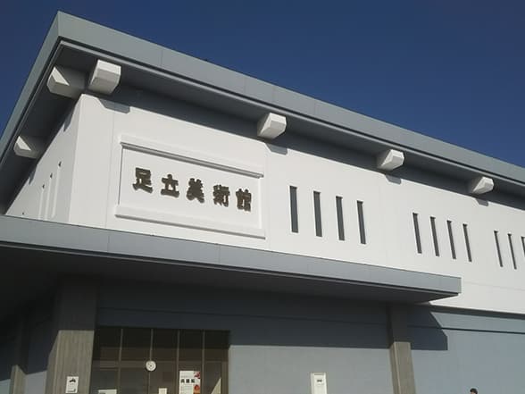 足立美術館のおすすめポイント