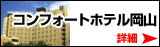 RtH[gzeR