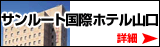 T[gۃzeR