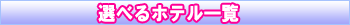 Iׂze