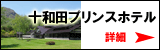 \acvXze