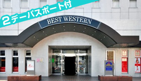 【TDR】【福岡発着・北九州発着】ＪＡＬで行く東京ディズニーリゾート®への旅嬉しいキャンパスデーパスポート1日分付！ヒルトン東京ベイ　3日間