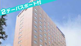 【TDR】【福岡発着・北九州発着】ＪＡＬで行く東京ディズニーリゾート®への旅　嬉しいキャンパスデーパスポート1日分付！　シェラトン・グランデ・トーキョーベイ・ホテル　3日間