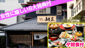 【大阪】5・6月スペシャル！ＪＡＬで行く！スタジオ・パス（1日券）付　マイル50％も貯まる！ホテル大阪ベイタワー　2～3日