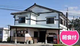 【屋久島】【5･6月スペシャル】プチホテル感覚！民宿八重岳ステイ(朝食付)　3～5日