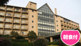 【屋久島】【5･6月スペシャル】温泉完備のデラックスリゾート！屋久島いわさきホテル(朝食付)
　3～5日