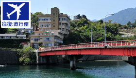 【屋久島】【5･6月スペシャル】安房川の眺望が人気！ホテル屋久島山荘(食事なし)　3～5日