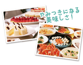 ガイド同伴だから安心♪