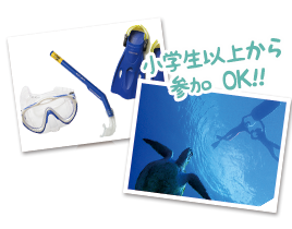 不安な点があれば気軽に相談できます。