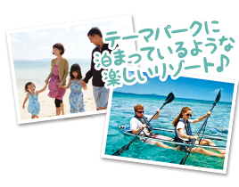 滞在中レンタカー付