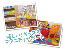 沖縄を満喫！！