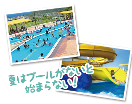 沖縄を満喫！！