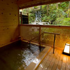 森の出で湯　かが楽