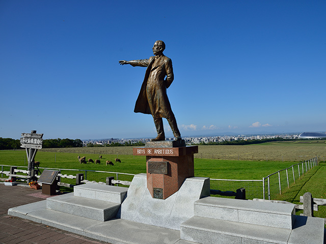 札幌1日モデルコースイメージ