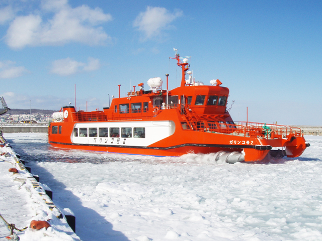 冬の道東観光1泊2日モデルコースイメージ