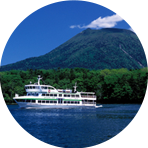 釧路・阿寒ホテル一覧