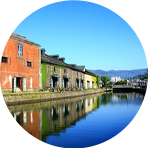 小樽・キロロホテル一覧