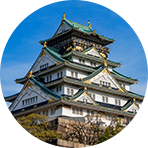 東海ホテル一覧