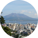 鹿児島ホテル一覧